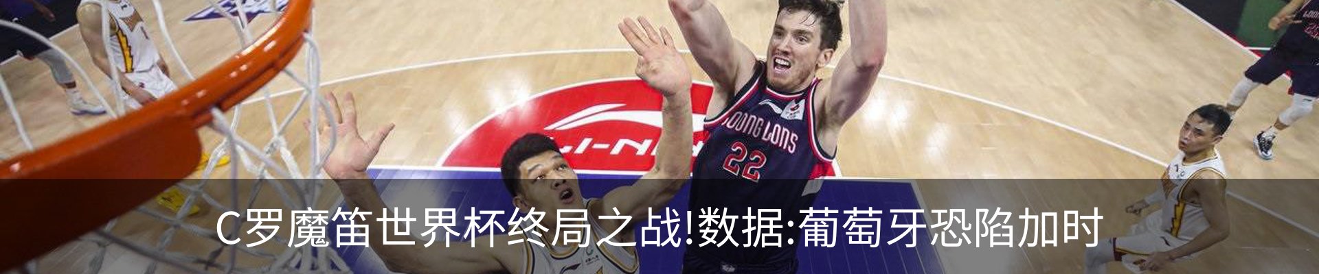 内页banner
